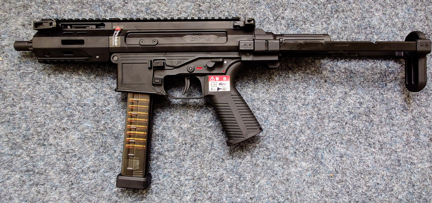 Maruyama SPC-9 PDW GBBR – Kompakt Airsoft PDW | GBB | 45rds | Ambi | 6mm